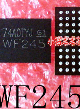 SN74AVC16T245ZQLR  SN74AVC16T245  74AVC16T245 丝印:WF245 BGA