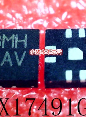 MAX17491GTA   MAX17491   丝印 BMH   QFN8    新的 一个起拍