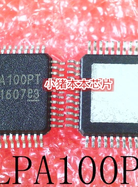 DLPA100PT    DLPA100     QFP48      新的     一个起售