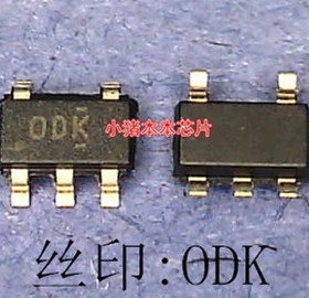 TLV70018DDCR        丝印:ODK      0DK      SOT23-5     新的