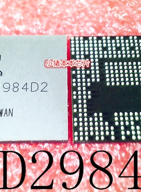 RTD2984D2    RTD2984O2   BGA封装     新的     一个起拍