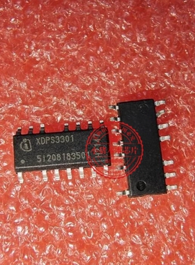XDPS3301XUMA1 丝印XDPS3301封装SOP14     新的  一个起拍