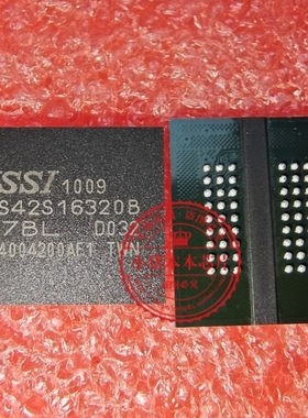 IS42S16320B-7BL IS42S16320B-7BLI BGA S42S16320B-6BLI S42S163