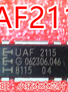 UAF2115  UAF 2115 UAF-2115 DIP 新的