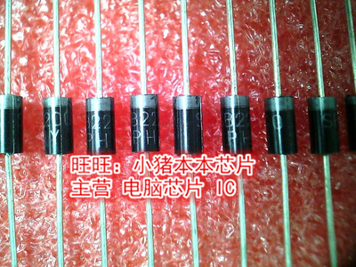 SB220 SR2200 HBR2200 MBR2200全新现货 一个起售