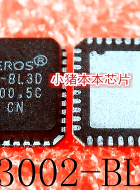 AR3002-BL3D 3002-BL3D QFN封装新
