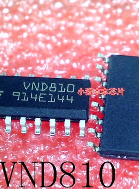 VND810    VND81O     SOP-16       新的