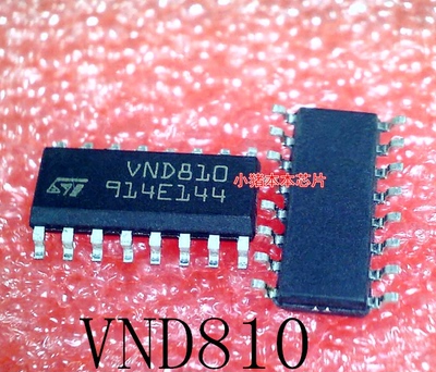 VND810    VND81O     SOP-16       新的