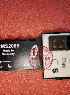 CMS2005-SP3  CMS2005   CWS2005   ZIP7模块 翻新