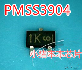 PMSS3904  新的