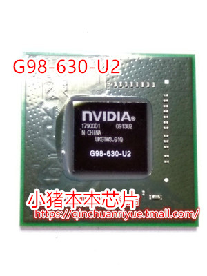 集成电路N10M-GE1-SG98-600-U2