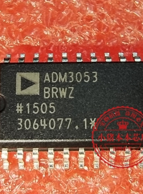 ADM3053 ADM3053BRWZ SOP20 ADM3053BRW 隔离式收发器芯片