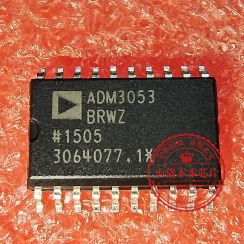 ADM3053 ADM3053BRWZ SOP20 ADM3053BRW 隔离式收发器芯片