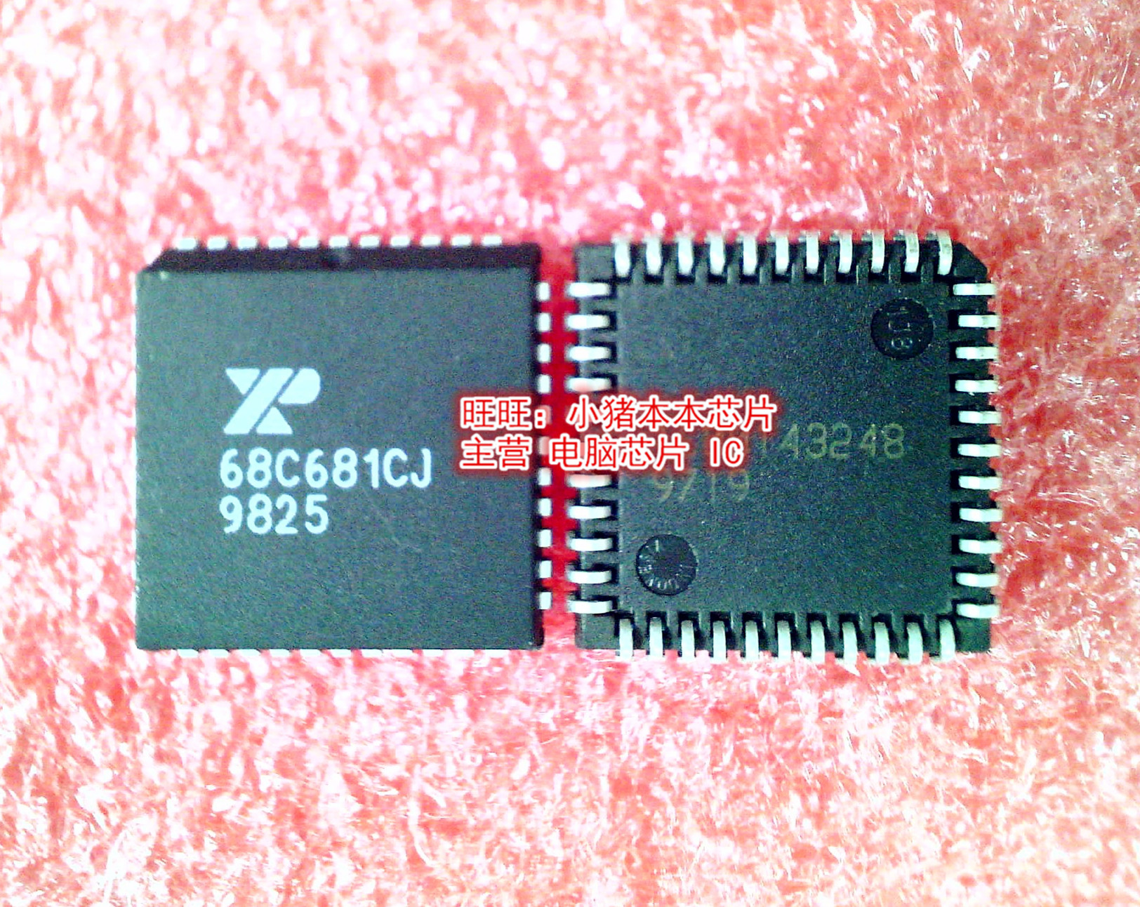 68C681CJ   XP68C681CJ   PLCC44封装   新的现货   一个起拍