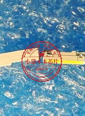 F1071TX-20P-000242   新的  一个起拍