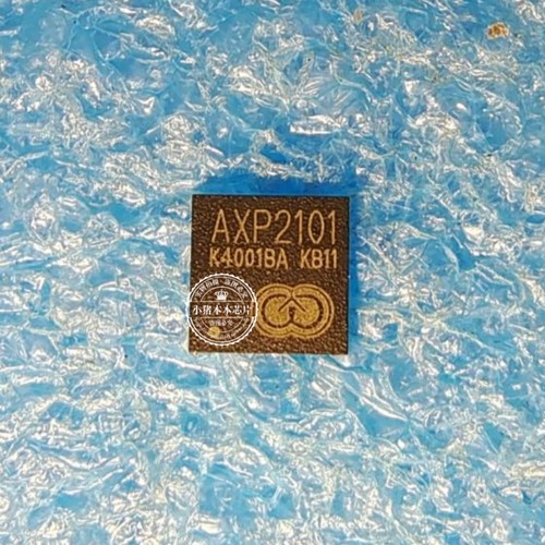 AXP2101芯片AHL-301AAXPZ101