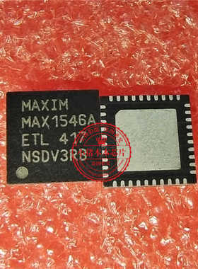 MAX1546AETL MAX1546A MAX1587 MAX1545E MAX QFN 一个起拍
