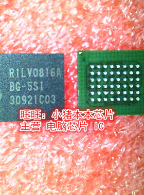 R1LV0816ABG-5SI RILV0816ABG-5SI BGA全新现货 一个起售