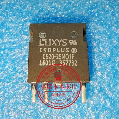 集成电路CS20-25MOIFCS2025MO1F