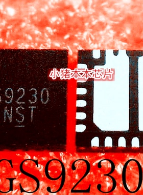 GS9230-ATQ-R   GS9230   TQFN-23   新的   一个起拍   可直拍