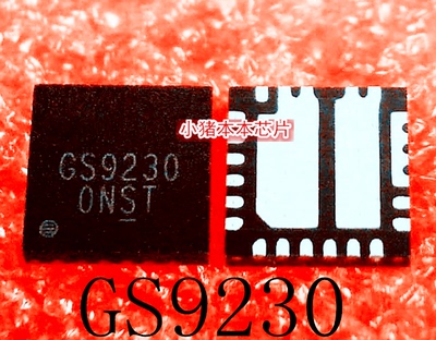 GS9230-ATQ-R   GS9230   TQFN-23   新的   一个起拍   可直拍
