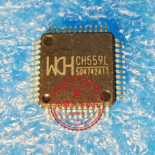 集成电路CH559LCH559LQFP48脚