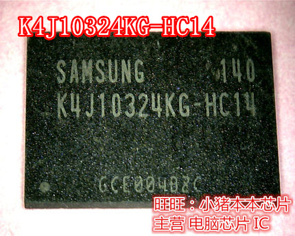 K4J10324KG-HC14 K4J10324KE-HC14 K4J10324QD-HJ1A K4J10324QD