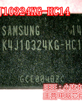K4J10324KG-HC14 K4J10324KE-HC14 K4J10324QD-HJ1A K4J10324QD