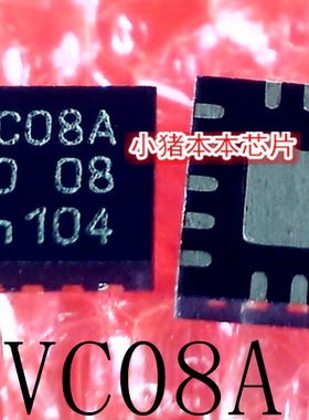 74LVC08ABQ  印丝 VC08A   QFN14   新的  一个起售   可直拍
