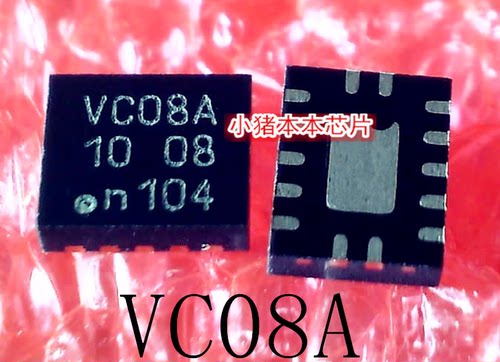 集成电路74LVC08ABQ印丝VC08A