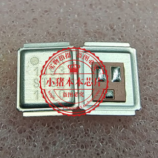 TO220 新 IRF6893MTRPBF 6893丝印1093 一个起 IRF6893 TOP246YN