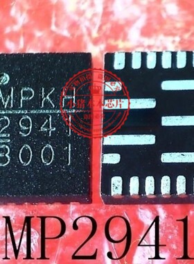 MP2941BGL-Z MP2941B丝印2941 QFN  XR2206M XR2206W CDIP 新的