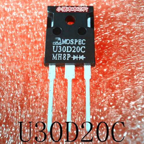 集成电路U30D20CU30O20C