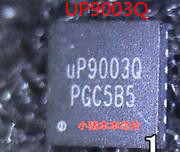 UP9003QQKF   UP9003Q   UP90030   QFN20封装    新的