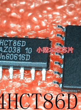 74HCT86D     74HCT86      SOP-14        新的