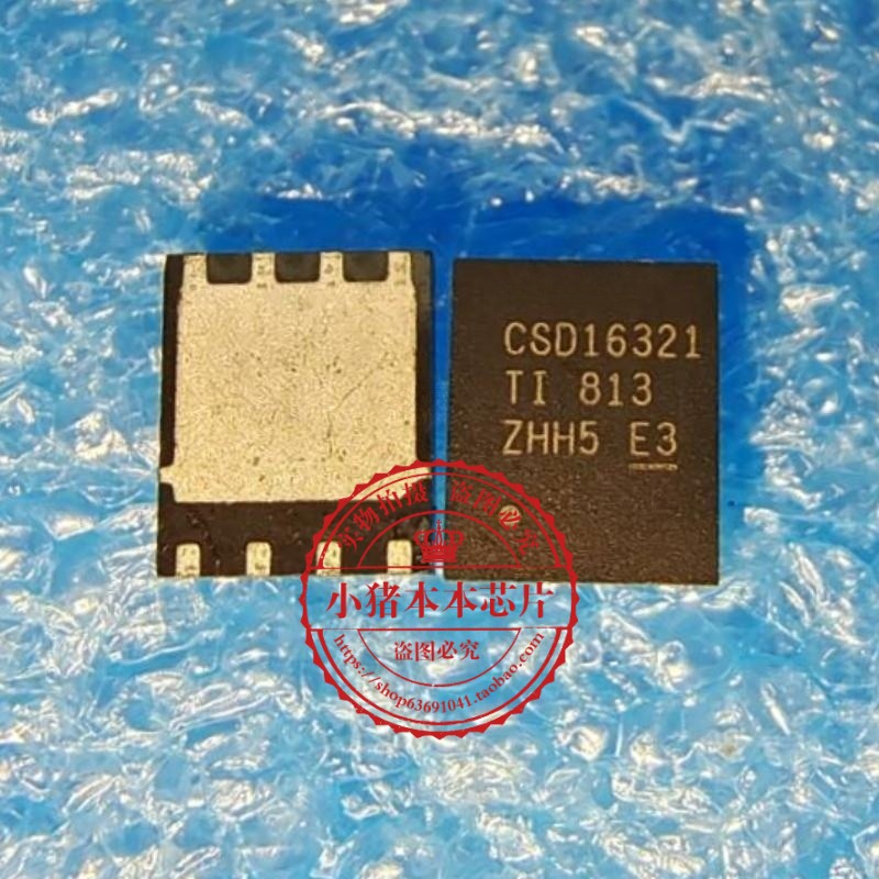 CSD16321  16321   CSD16321Q5 VSON-8  新的  一个起拍