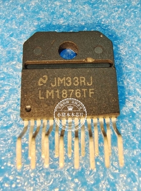 LM1876T   LM1876TF    ZIP封装  新的 一个起拍