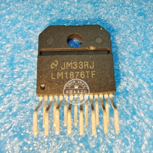 LM1876T   LM1876TF    ZIP封装  新的 一个起拍