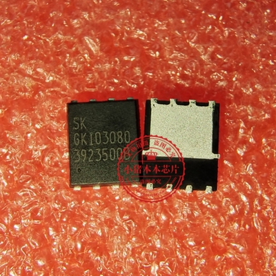 GKI03080  GK103080  GKIO3080    DFN5X6  新的  一个起拍