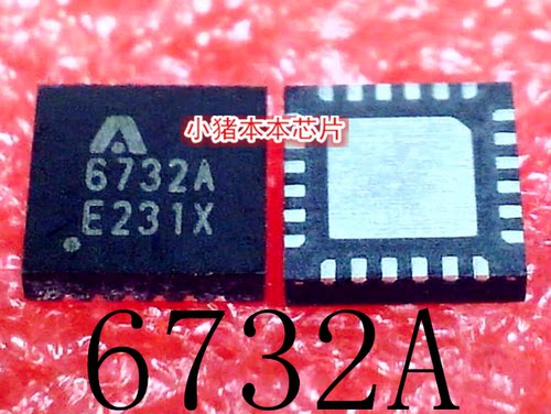集成电路ALC1006-CGALC1006