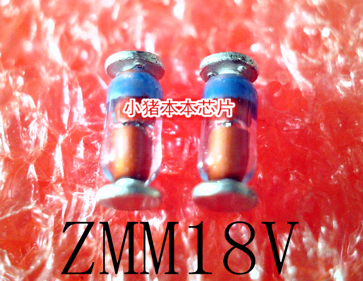 集成电路ZMM18V1206贴片圆柱