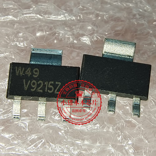 PBHV9215Z丝印V9215Z9215ZTO-223