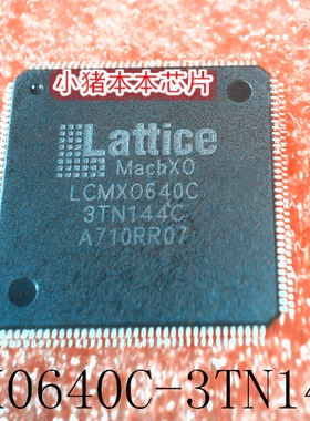 LCMX0640C-3TN144C  LCMX0640C3TN144C QFP 新的 一个起售 可直拍