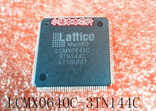 集成电路LCMX0640C-3TN144C
