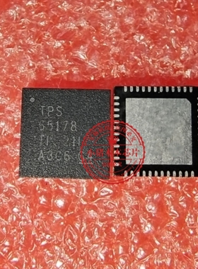TPS65178ARSLR TPS65178A TPS65178RSLR TPS65178 QFN