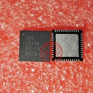 TPS65178ARSLR TPS65178A TPS65178RSLR TPS65178 QFN