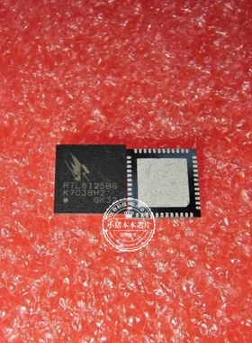 RTL8125BG-CG RTL8125BG 8125BG RTL8125-CG RTL8125 QFN48 新的
