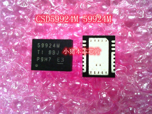 CSD59924M 59924M QFN FT232RQ F5232RQ-REEL QFN IC 新 一个起拍