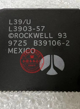 L3903-57  PLCC 封装  新的