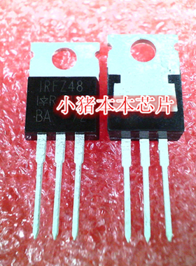 IRFZ48PBF IRFZ48 IRF248 IRLZ44NS LZ44NS IRS2011 S2011新的